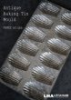 画像1: FRANCE antique フランスアンティーク ベーキングティンモールド マドレーヌ型 お菓子焼き型 1940-50' (1)