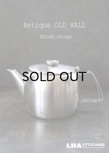 画像1: 【RARE】ENGLAND antique OLD HALL イギリスアンティーク オールドホール ティーポット 2pt［マット仕上げ］ 1950's (1)