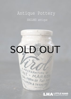 画像: 【RARE】ENGLAND antique イギリスアンティーク Virol （骨にぎり）”BONE IN HAND ”LANCET(Sサイズ) H7.7cm 陶器ポット 陶器ボトル ジャー 瓶 1860-80's  
