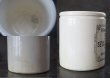 画像3: 【RARE】 ENGLAND antique FRANK COOPER'S 1LB イギリスアンティーク フランククーパー マーマレードジャー H9.8cm 陶器ポット 陶器ボトル 1900's   (3)