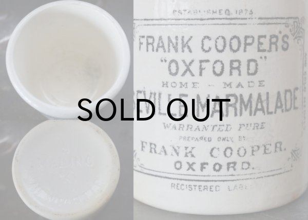 画像4: 【RARE】 ENGLAND antique FRANK COOPER'S 1LB イギリスアンティーク フランククーパー マーマレードジャー H9.8cm 陶器ポット 陶器ボトル 1900's  