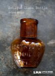 画像2: 【RARE】ENGLAND antique イギリスアンティーク BORTHWICK'S BOUILLON 【ハート型・M】刻印入 ガラスボトル H8cm 瓶 1890-1900's