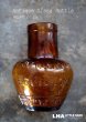 画像2: 【RARE】ENGLAND antique イギリスアンティーク BORTHWICK'S BOUILLON 【ハート型・L】刻印入 ガラスボトル H9.1cm 瓶 1890-1900's (2)