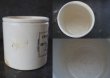 画像3: 【RARE】 ENGLAND antique FRANK COOPER'S 2LB イギリスアンティーク フランククーパー マーマレードジャー H10.8cm 陶器ポット 陶器ボトル 1900-20's   (3)