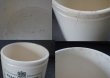 画像5: 【RARE】 ENGLAND antique FRANK COOPER'S 2LB イギリスアンティーク フランククーパー マーマレードジャー H10.8cm 陶器ポット 陶器ボトル 1900-20's   (5)