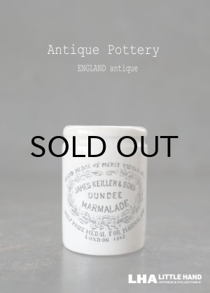 画像: 【RARE】 ENGRAND antique イギリスアンティーク 【H53mm】ミニ DUNDEE マーマレードジャー 陶器ポット 1900's 