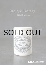 画像: 【RARE】 ENGRAND antique イギリスアンティーク 【H53mm】ミニ DUNDEE マーマレードジャー 陶器ポット 1900's 