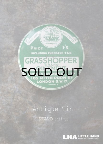 画像1: ENGLAND antique イギリスアンティーク GRASSHOPPER Ointment ティン缶 5.5cm ブリキ缶 1930's (1)