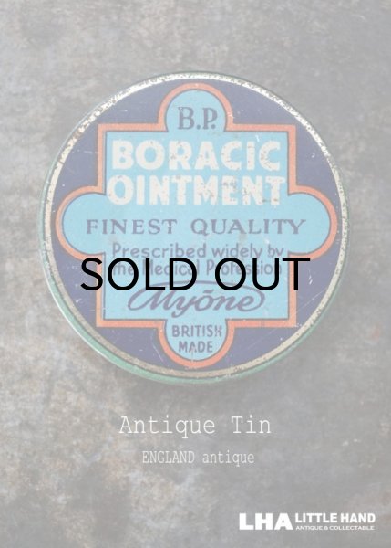 画像1: ENGLAND antique イギリスアンティーク Boracic Ointment ティン缶 6.2cm ブリキ缶 1930's (1)