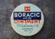 画像2: ENGLAND antique イギリスアンティーク Boracic Ointment ティン缶 6cm ブリキ缶 1930's (2)