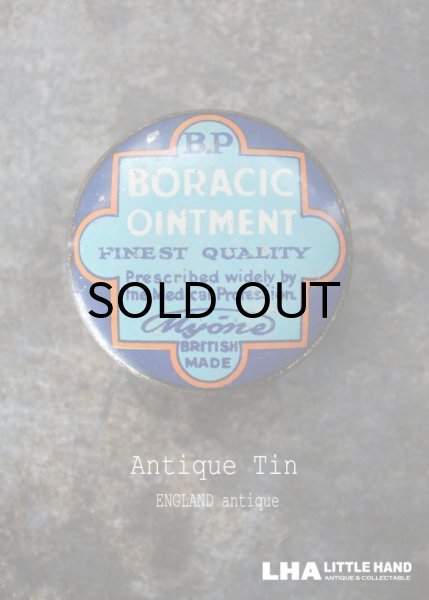 画像1: ENGLAND antique イギリスアンティーク Boracic Ointment ティン缶 5cm ブリキ缶 1930's (1)
