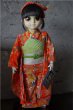 画像1: SALE【30%OFF】Margaret Keane's International " Big Eyes" Children Signatue Collection Doll YOKO  箱付き  (1)