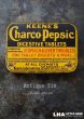 画像1: ENGLAND antique イギリスアンティーク KEENE'S Charco pepsic タブレット ティン缶 ブリキ缶 1920-30's (1)