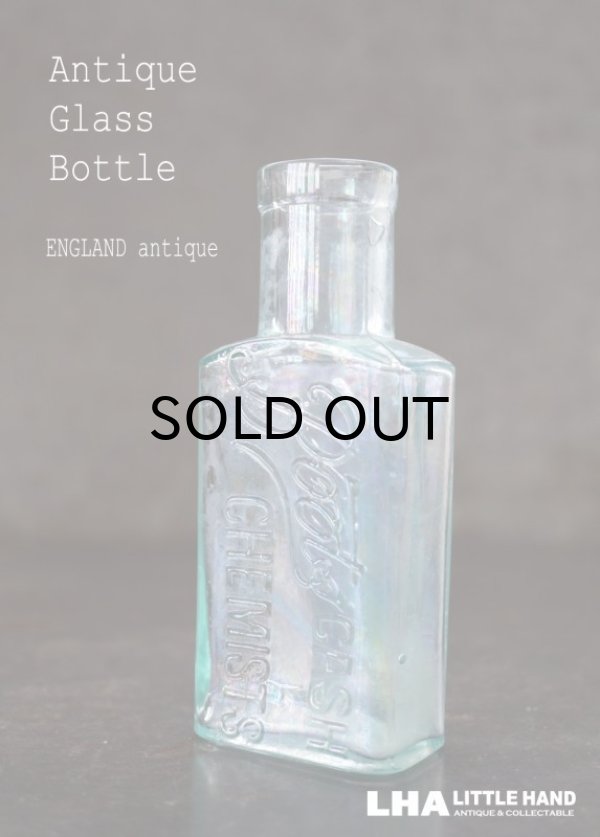 画像1: ENGLAND antique イギリスアンティーク 筆記体ロゴが素敵な【Boots】 ガラスボトル H11.8cm ガラス瓶 1920's