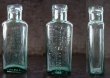 画像3: 【RARE】ENGLAND antique イギリスアンティーク 筆記体ロゴが素敵な【Boots】 ガラスボトル H17.8cm ガラス瓶 1920's (3)