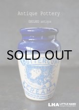 画像: 【RARE】ENGLAND antique イギリスアンティーク BUTTERCUP CREAM ブルー バターカップ クリーム 陶器ポット H11ｃm 1900's