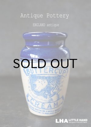 画像: 【RARE】ENGLAND antique イギリスアンティーク BUTTERCUP CREAM ブルー バターカップ クリーム 陶器ポット H11ｃm 1900's