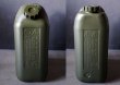 画像3: 【20L・TALL】【中栓・ノズル付】【LHA】 ORIGINAL PRODUCT 【POLYETHYLENE TANK】 ポリエチレンタンク ポリタンク 灯油缶【20L】灯油タンク 燃料缶 かっこいい 燃料タンク ARMY ミリタリー ジェリカンスタイル ガレージ おしゃれ デザイン ポリエチレン缶 ウォータータンク キャンプ サーフィン シャワー アウトドア 貯水タンク インダストリアル 工業系 防災 (3)