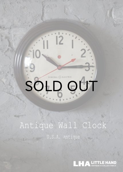 画像1: U.S.A. antique GENERAL ELECTRIC wall clock GE アメリカアンティーク ゼネラル エレクトリック 掛け時計 スクール ヴィンテージ クロック 27.5cm 1950's (1)