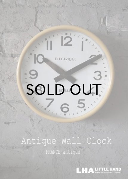 画像1: FRANCE antique BRILLIE wall clock フランスアンティーク 掛け時計 ヴィンテージ クロック 26cm 1940-50's (1)