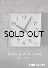 画像: FRANCE antique フランスアンティーク BRILLIE wall clock ブリエ 掛け時計 ヴィンテージ クロック スクエア 28cm 1950's