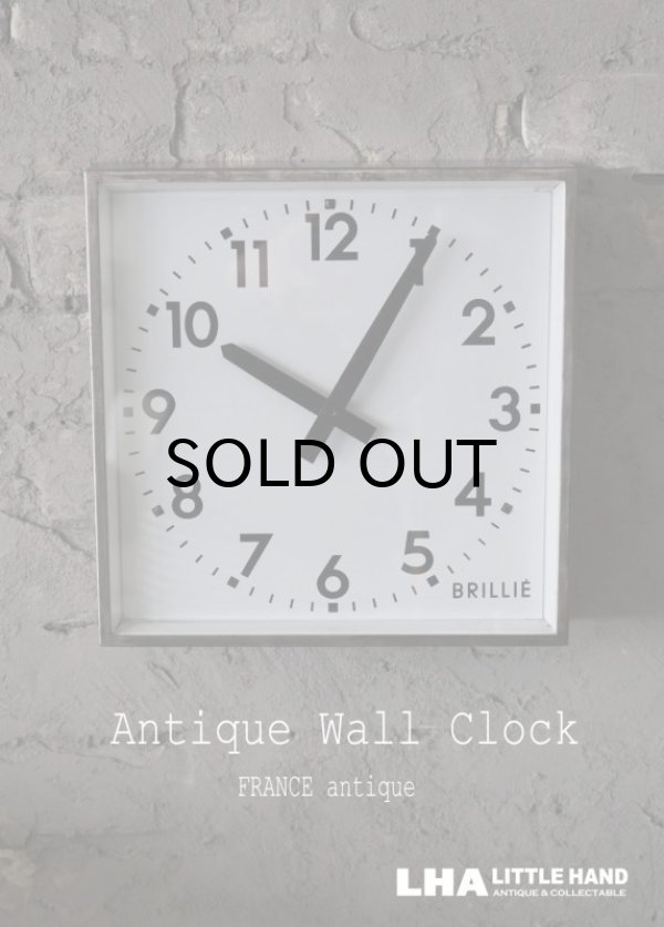 画像1: FRANCE antique フランスアンティーク BRILLIE wall clock ブリエ 掛け時計 ヴィンテージ クロック スクエア 28cm 1950's