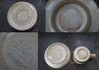 画像5: ENGLAND antique イギリスアンティーク DENBY 【Sahara】 デンビー カップ＆ソーサー ヴィンテージ カップ 1970-80's (5)