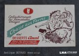 画像: FRANCE antique フランスアンティーク BUVARD ビュバー DESSERTS ANCEL CHASSE AUX FAUVES ヴィンテージ 1950-70's