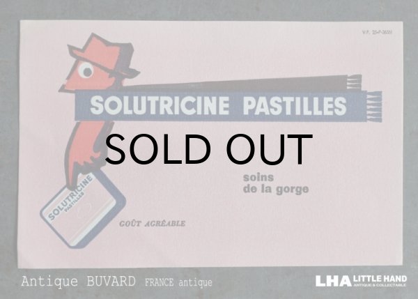画像1: FRANCE antique フランスアンティーク BUVARD ビュバー SOLUTRICINE PASTILLES ヴィンテージ 1950-70's (1)