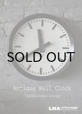 画像: CZECHOSLOVAKIA antique PRAGOTRON wall clock チェコスロバキアアンティーク パラゴトロン社 掛け時計 ヴィンテージクロック 32cm 1960's