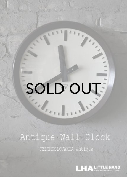 画像1: CZECHOSLOVAKIA antique PRAGOTRON wall clock チェコスロバキアアンティーク パラゴトロン社 掛け時計 ヴィンテージクロック 32cm 1960's (1)