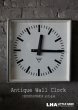 画像1: CZECHOSLOVAKIA antique PRAGOTRON wall clock チェコスロバキアアンティーク パラゴトロン社 掛け時計 クロック 33.5cm 1990's (1)