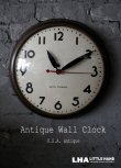 画像1: U.S.A. antique SETH THOMAS wall clock GE アメリカアンティーク 掛け時計 スクール ヴィンテージ クロック 38cm 1940's