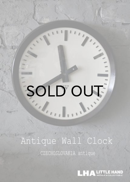 画像1: CZECHOSLOVAKIA antique PRAGOTRON wall clock チェコスロバキアアンティーク パラゴトロン社 掛け時計 クロック 32cm 1970's (1)