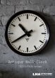画像1: CZECHOSLOVAKIA antique PRAGOTRON wall clock チェコスロバキアアンティーク パラゴトロン社 掛け時計 ヴィンテージ クロック 32cm 1970's (1)