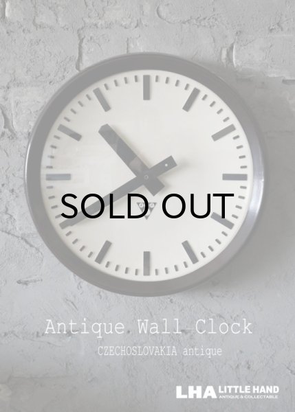 画像1: CZECHOSLOVAKIA antique PRAGOTRON wall clock チェコスロバキアアンティーク パラゴトロン社 掛け時計 ヴィンテージ クロック 32cm 1970's (1)