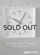 画像: CZECHOSLOVAKIA antique PRAGOTRON wall clock チェコスロバキアアンティーク パラゴトロン社 掛け時計 クロック ヴィンテージ 33.5cm 1980-90's