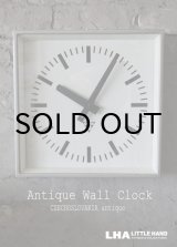 画像: CZECHOSLOVAKIA antique PRAGOTRON wall clock チェコスロバキアアンティーク パラゴトロン社 掛け時計 クロック ヴィンテージ 33.5cm 1980-90's