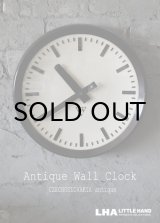 画像: CZECHOSLOVAKIA antique PRAGOTRON wall clock チェコスロバキアアンティーク パラゴトロン社 掛け時計 ヴィンテージ クロック 32cm 1970's