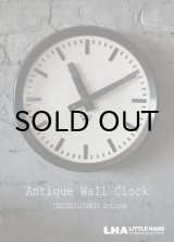 画像: CZECHOSLOVAKIA antique PRAGOTRON wall clock チェコスロバキアアンティーク パラゴトロン社 掛け時計 ヴィンテージ クロック 32cm 1970's