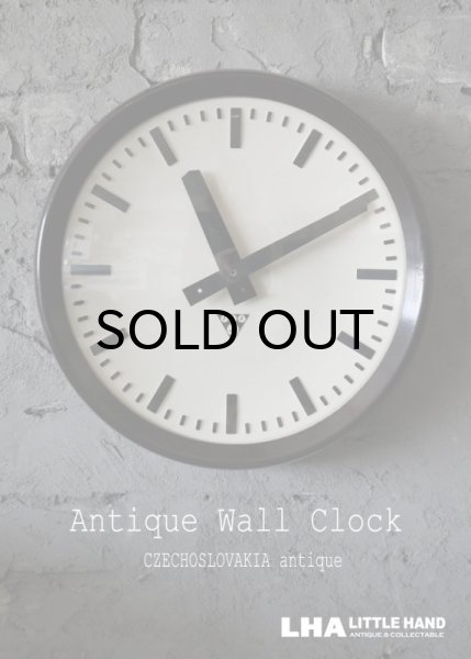 画像1: CZECHOSLOVAKIA antique PRAGOTRON wall clock チェコスロバキアアンティーク パラゴトロン社 掛け時計 ヴィンテージ クロック 32cm 1970's (1)