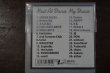 画像2: V.A. Meet At Dance My Dunce / I HATE SMOKE RECORDS　ＣＤ 【初回プレス限定販売】 (2)