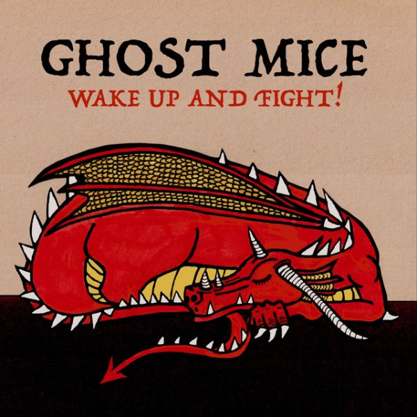 画像1: GHOST MICE  / WAKE UP AND FIGHT !   CD  (1)