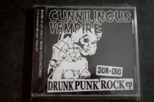 画像: CUNNILINGUS VAMPIRE / DRUNK PUNK ROCK ep CD