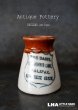 画像1: 【RARE】ENGLAND antique イギリスアンティーク ツートンカラー THE DAIRY HALIFAX （Sサイズ）陶器ポット 1900's (1)