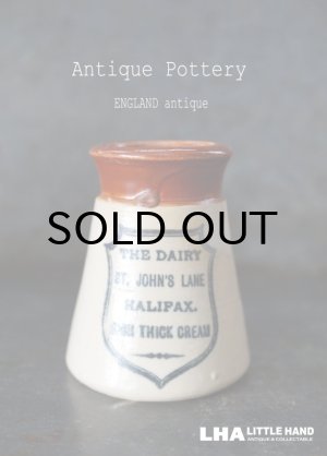 画像: 【RARE】ENGLAND antique イギリスアンティーク ツートンカラー THE DAIRY HALIFAX （Sサイズ）陶器ポット 1900's