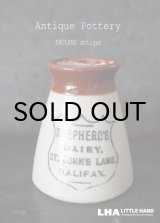 画像: 【RARE】ENGLAND antique イギリスアンティーク ツートンカラー SHEPHERD’S DAIRY HALIFAX （Mサイズ）陶器ポット 1900's