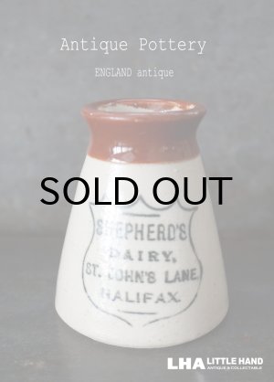 画像: 【RARE】ENGLAND antique イギリスアンティーク ツートンカラー SHEPHERD’S DAIRY HALIFAX （Mサイズ）陶器ポット 1900's