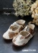 画像2: SALE 【30％OFF】 ENGLAND antique イギリスアンティーク ベビーシューズ チャイルドシューズ 子供靴 1930-50's  (2)