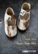 画像1: SALE 【30％OFF】 ENGLAND antique イギリスアンティーク ベビーシューズ チャイルドシューズ 子供靴 1930-50's  (1)